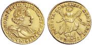 2 roubles 1720 year