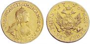2 roubles 1756 year
