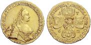 5 roubles 1762 year