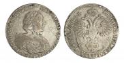 1 rouble 1719 year