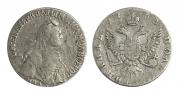Polupoltinnik 1768 year