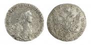 Polupoltinnik 1770 year