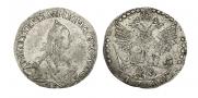 20 kopecks 1770 year