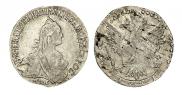 20 копеек 1771 года