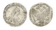 20 kopecks 1772 year