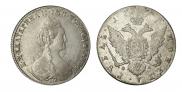 1 рубль 1777 года