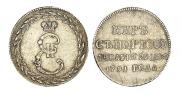 Token Coin 1791 year