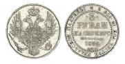 3 рубля 1835 года