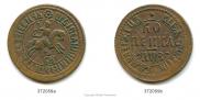 1 kopeck 1707 year