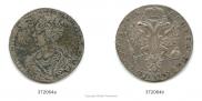 1 rouble 1726 year