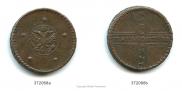 5 kopecks 1726 year