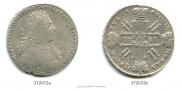 1 rouble 1728 year