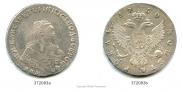 1 rouble 1750 year