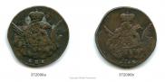 1 kopeck 1756 year