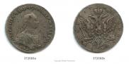 1 рубль 1762 года