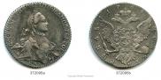 1 rouble 1764 year