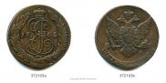 5 kopecks 1765 year