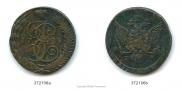 5 kopecks 1788 year