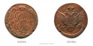 5 kopecks 1790 year