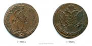 5 kopecks 1790 year