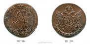 5 kopecks 1792 year