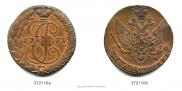 5 kopecks 1793 year