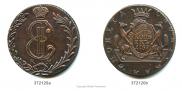 10 kopecks 1767 year