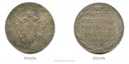 1 rouble 1803 year