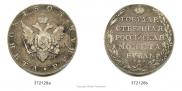 1 rouble 1803 year
