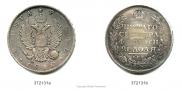 1 rouble 1810 year