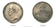 1 rouble 1859 year