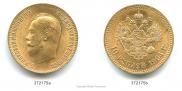 10 roubles 1904 year