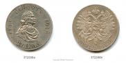 1 rouble 1914 year