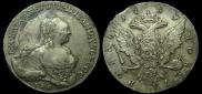 1 rouble 1759 year