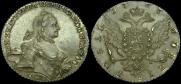1 рубль 1763 года