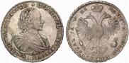 1 рубль 1721 года