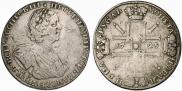 1 rouble 1725 year