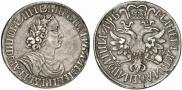 Poltina 1702 year