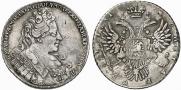1 рубль 1731 года