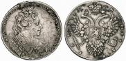 1 rouble 1732 year