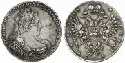 1 rouble 1733 year