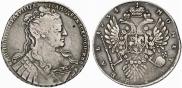 1 рубль 1734 года