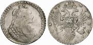 1 rouble 1736 year