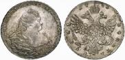 1 рубль 1740 года