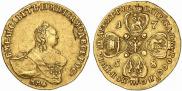 10 рублей 1758 года