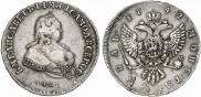 1 rouble 1742 year