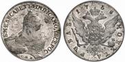 1 rouble 1758 year