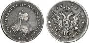 Polupoltinnik 1756 year