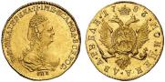 2 roubles 1785 year