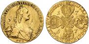 10 рублей 1767 года